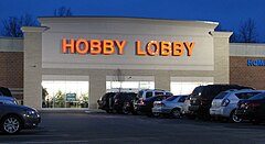 Hobby Lobby[англ.]