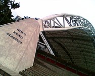 Fachwerkträger der Tribünenüber­dachung, 2006