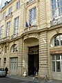 Entrée de l’hôtel de Beauvais.