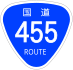 National Route 455 shield