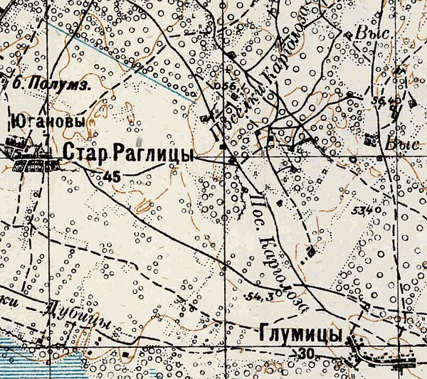 Посёлки Каргалоза на карте 1934 года