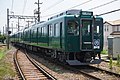 田原本線開業100周年復刻塗装車（8409F）