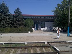 Krasnoperekopsk railway station