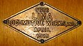 Lima Locomotive Works