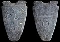 Image 54The Narmer Palette depicts the unification of the Two Lands. (from Ancient Egypt)