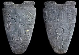 Ambas caras del objeto arqueológico denominado "Paleta de Narmer", ca. 3100 a. C.