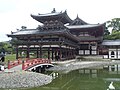 The bridge at Byōdō-in temple (1052) represented the way to the island of the immortals, and paradise.