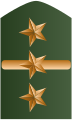 Colombia (Coronel)