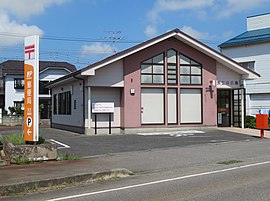 天王郵便局（新潟県）