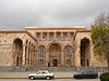 هرازدان