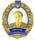 Нагрудный знак «Василий Сухомлинский»