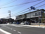 矢野駅とアイスタ矢野（2009年2月）