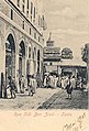 مئذنة جامع الزيتونة كما كانت تظهر من نهج سيدي بن زياد عام 1880