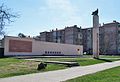 Erinnerungsdenkmal, gewidmet den Erbauern des armenischen Stadtteils in Slawutytsch (Ukraine), Architekt Stefan Lasarjan