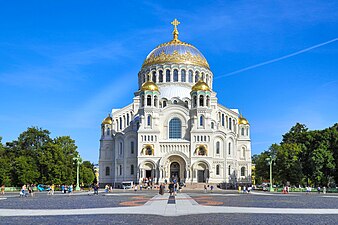 Naval Cathedral, Kronstadt