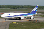 전일본공수의 보잉 747-400D (퇴역)