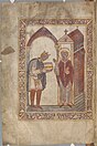 Æthelstan presenting a book to St Cuthbert