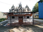 Banashankari temple