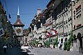 Image 1Old City of Bern (from Culture of Switzerland)