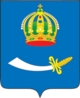 نشان