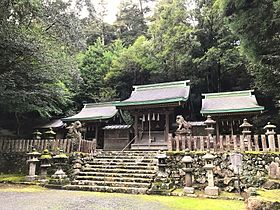 Ebumi Shrine