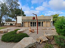 Kibbutz dining room