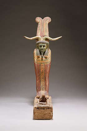 Statuette de Ptah-Sokar-Osiris, Metropolitan Museum of Art, New York