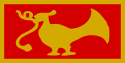 Flag of Gampola