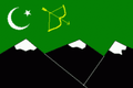 Flag of Hunza (independent -1892; nominally 1892-1947)