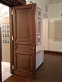 Galatasaray Museum Door