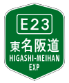 2022年7月30日 (六) 14:48版本的缩略图