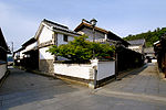 White two-storied houses.