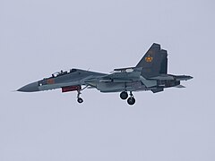 哈萨克空军Su-30SM