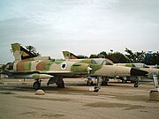 IAF IAI クフィル