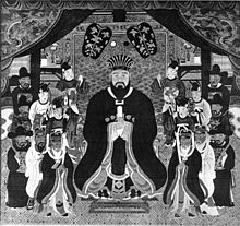 A portrait of an enthroned King Shō Shin accompanied by various attendants