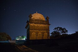 Tomb of Malik Ambar Khuldabad