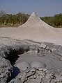 烏山頂泥火山