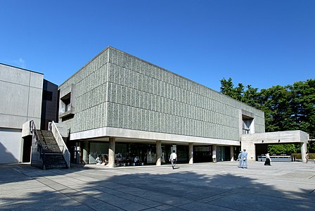 متحف الفن الغربي، اليابان