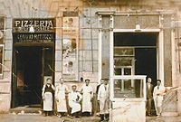 pizzeria في نابولي بإيطاليا حوالي عام 1910