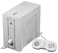 PC-FX-Console-Set.png