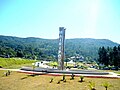 Mairiporã city entrance