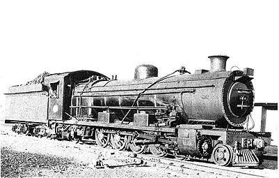 Reboilered Class 3R with the rectangular regulator cover, c. 1970