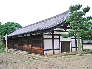 Tōsu del Tōufuku-ji