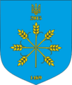 Мініатюра для версії від 21:27, 2 січня 2025