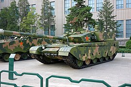 Chinese Type 99 main battle tank