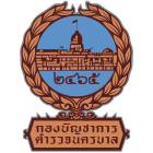 Official Seal