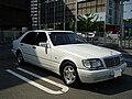 1998年式 S500L