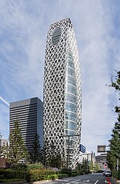 Mode Gakuen Cocoon Tower