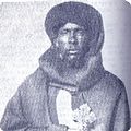 Portrait de l'Aboune Pétros