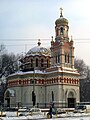 Alexander Newski (Orthodox) Cathedral